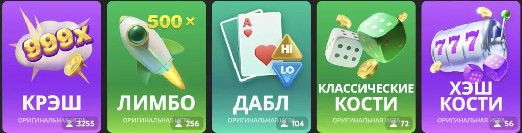 Слоты